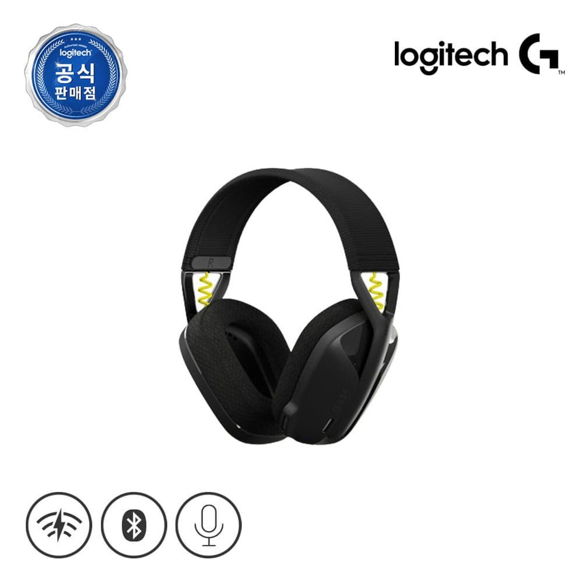 로지텍(LOGITECH) 로지텍코리아 G435 LIGHTSPEED 무선 게이밍 헤드셋
