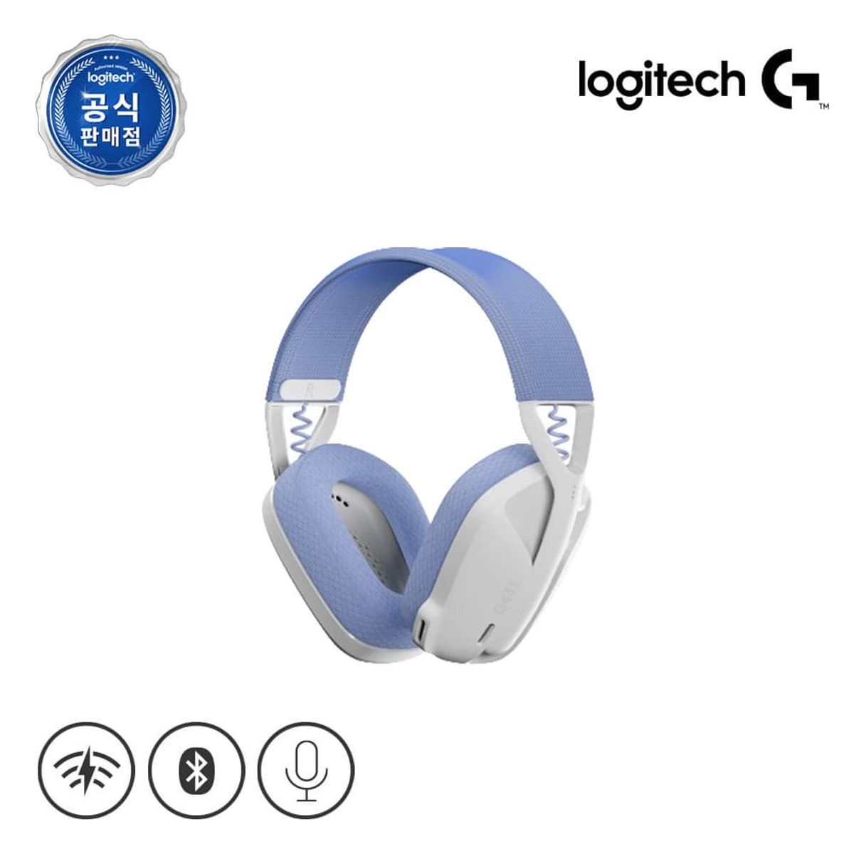 로지텍(LOGITECH) 로지텍코리아 G435 LIGHTSPEED 무선 게이밍 헤드셋