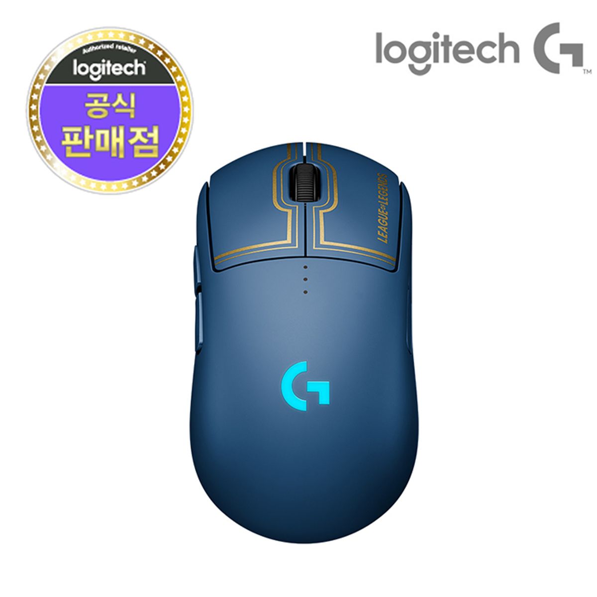로지텍(LOGITECH) 로지텍코리아 G PRO WIRELESS LoL 게이밍 무선 마우스