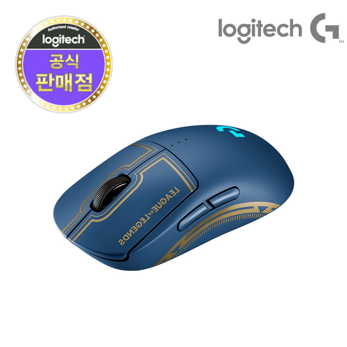 로지텍(LOGITECH) 로지텍코리아 G PRO WIRELESS LoL 게이밍 무선 마우스