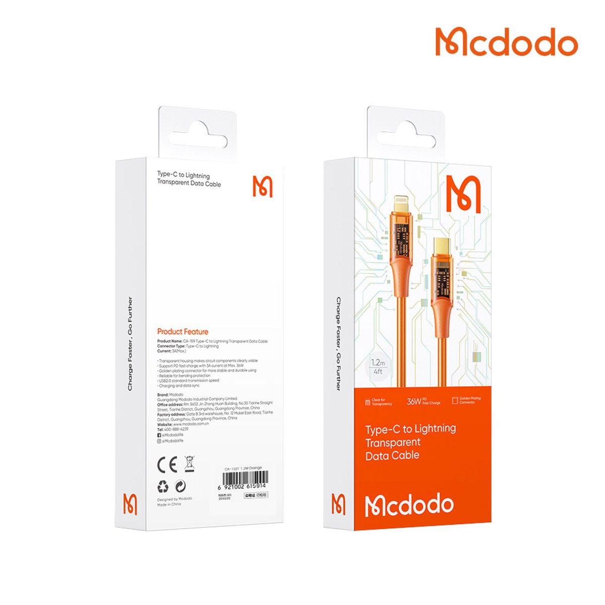 맥도도(MCDODO) 아이스 C타입 to 8핀 PD 고속충전 케이블 CA159
