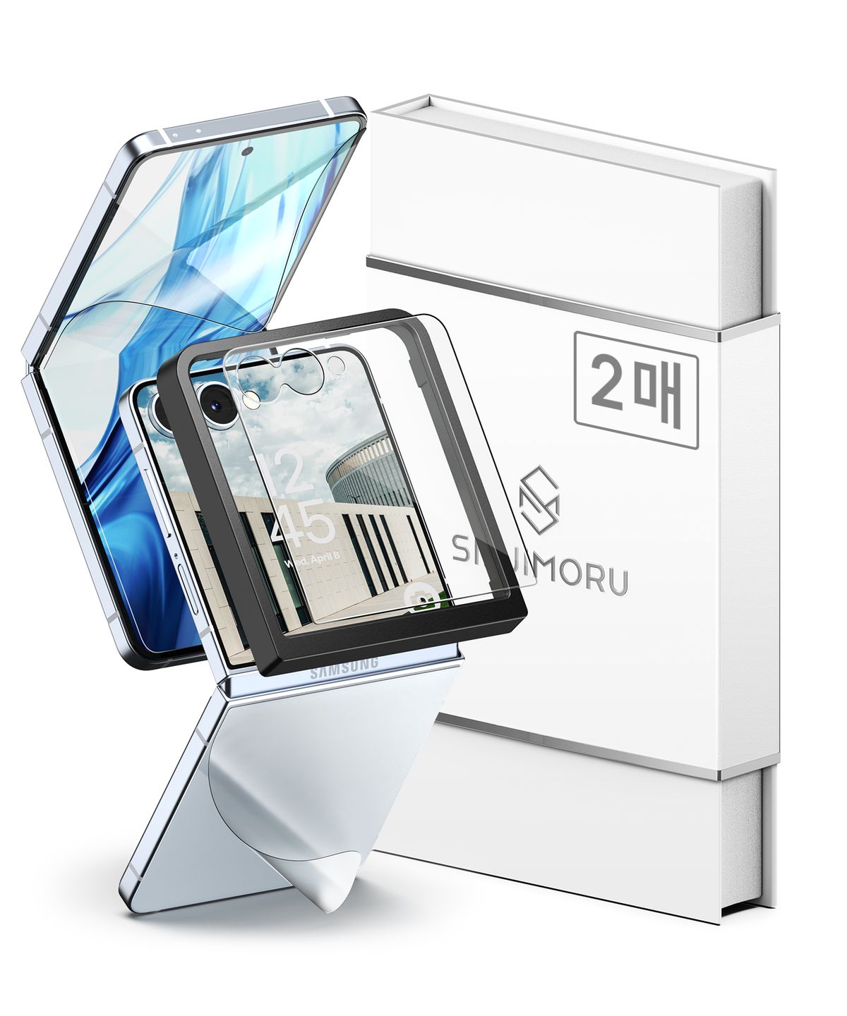 신지모루(SINJIMORU) 갤럭시 Z 플립 전면+후면 풀커버 자가복원 TPU 휴대폰 액정보호필름 2매
