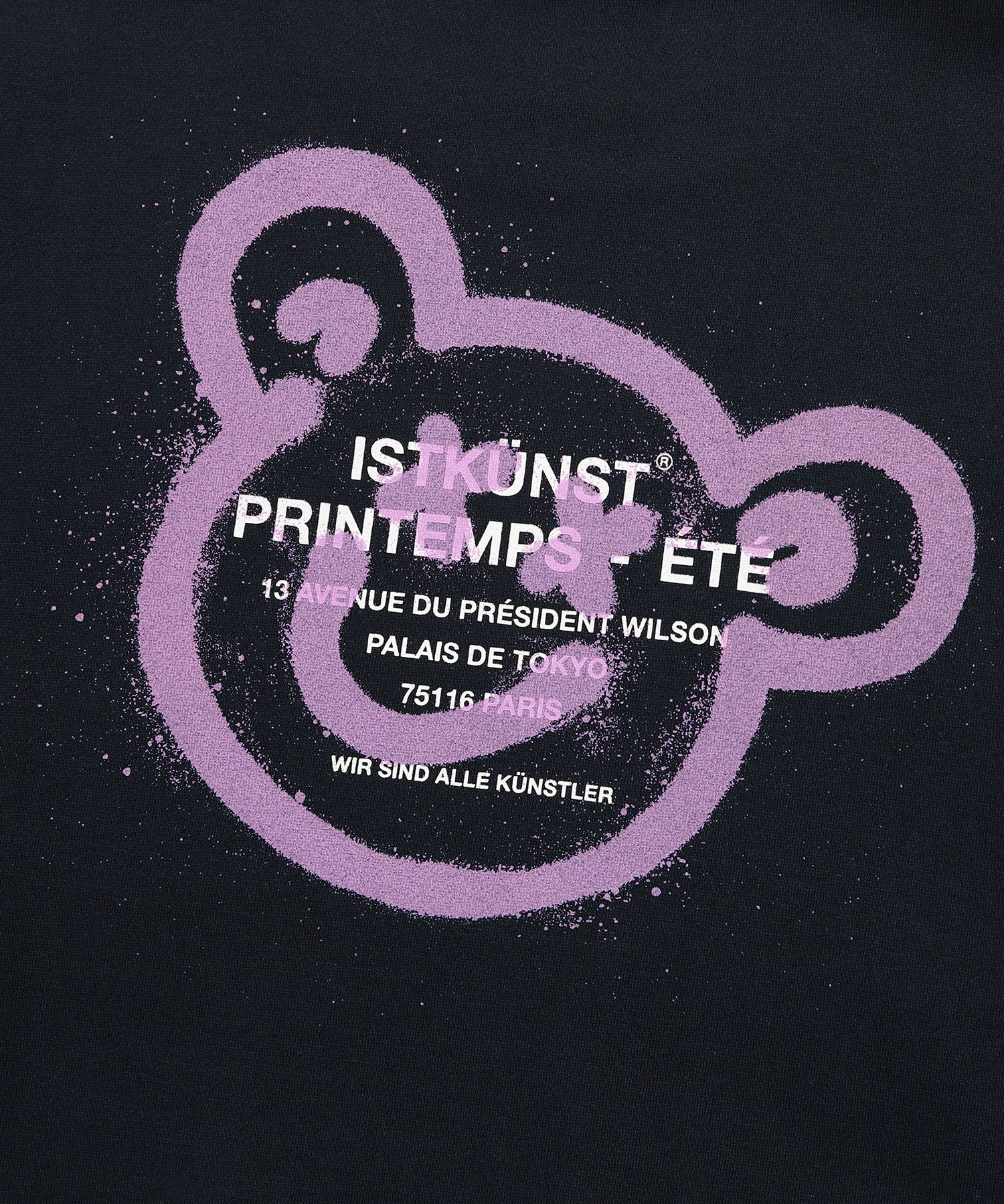 MUSINSA | ISTKUNST [Fleece-lined] Bear & Smiley Sweatshirt