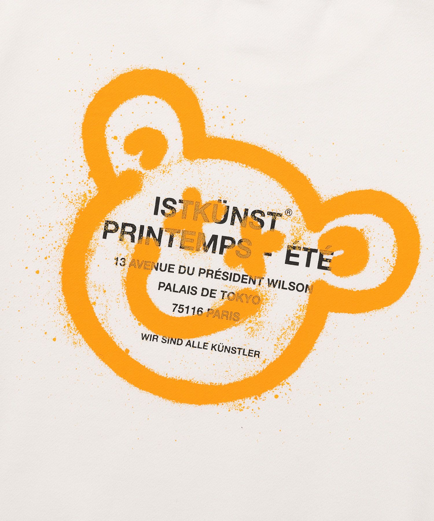 MUSINSA | ISTKUNST [Fleece-lined] Bear & Smiley Sweatshirt
