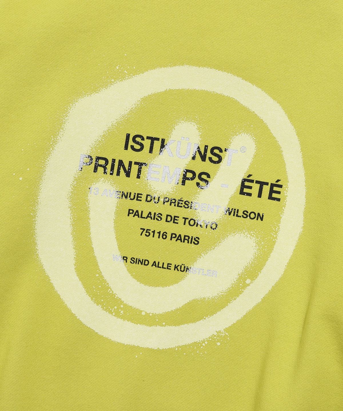 이스트쿤스트(ISTKUNST) LOGO&SMILEY HOODIE_LIME(IK2CFMM400A)