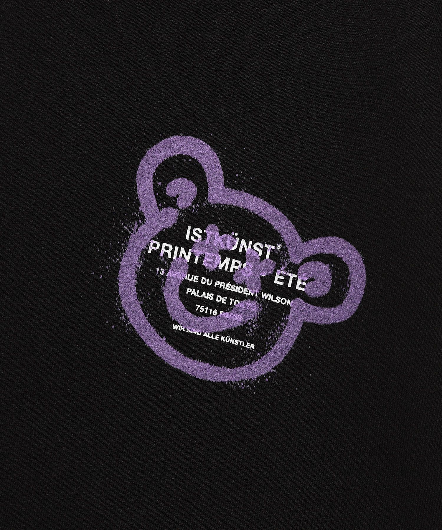 MUSINSA | ISTKUNST [Fleece-lined] Bear & Smiley Zip-up