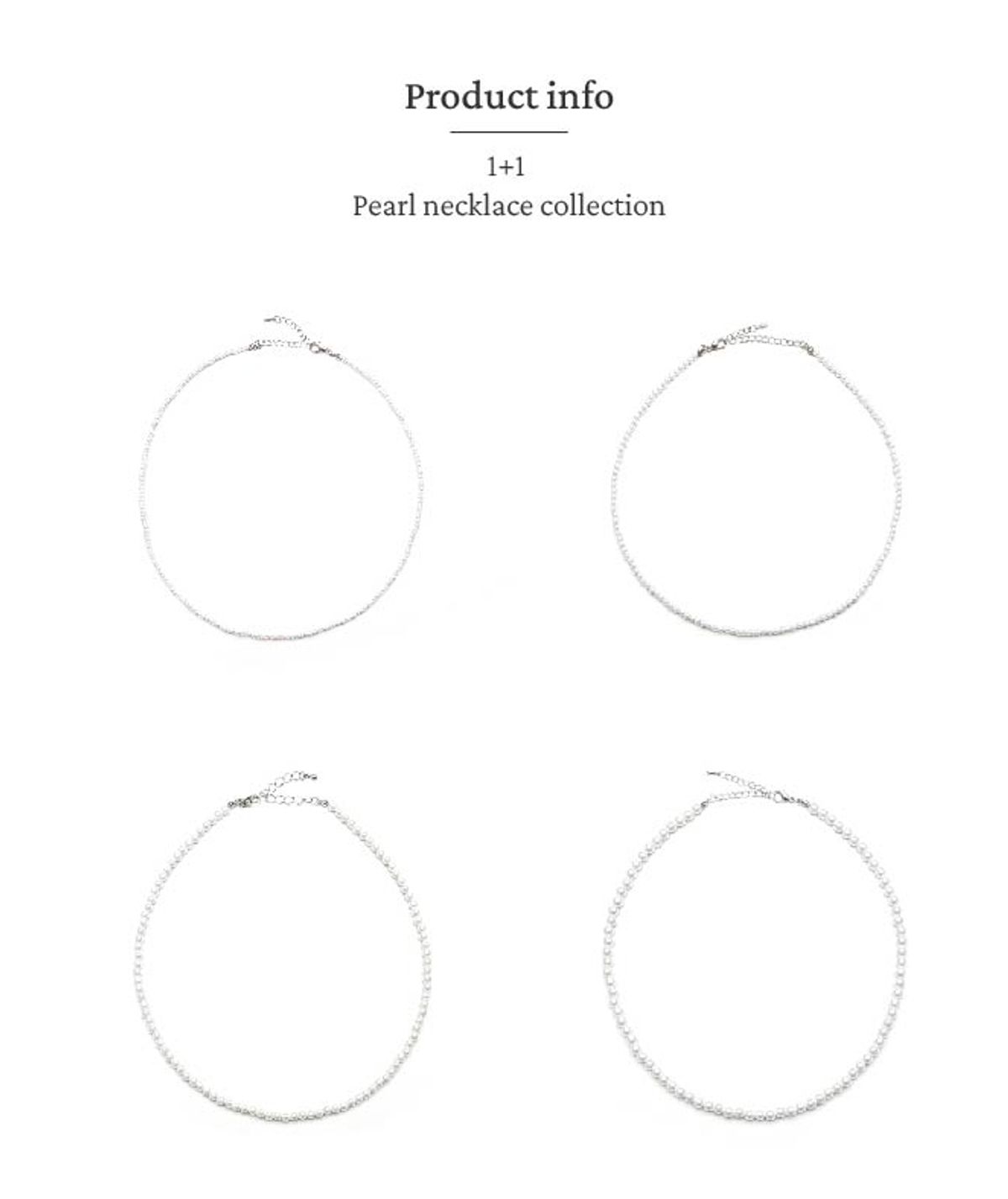 티오유(TOU) [1+1] TL042 Pearl necklace collection