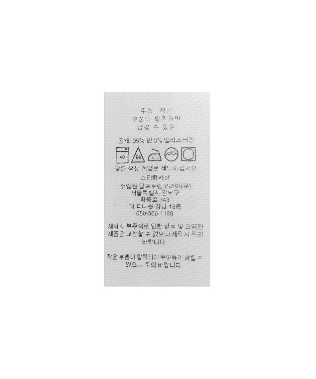 폴로 랄프 로렌(POLO RALPH LAUREN) 로우 라이즈 브리프 3팩 - 멀티