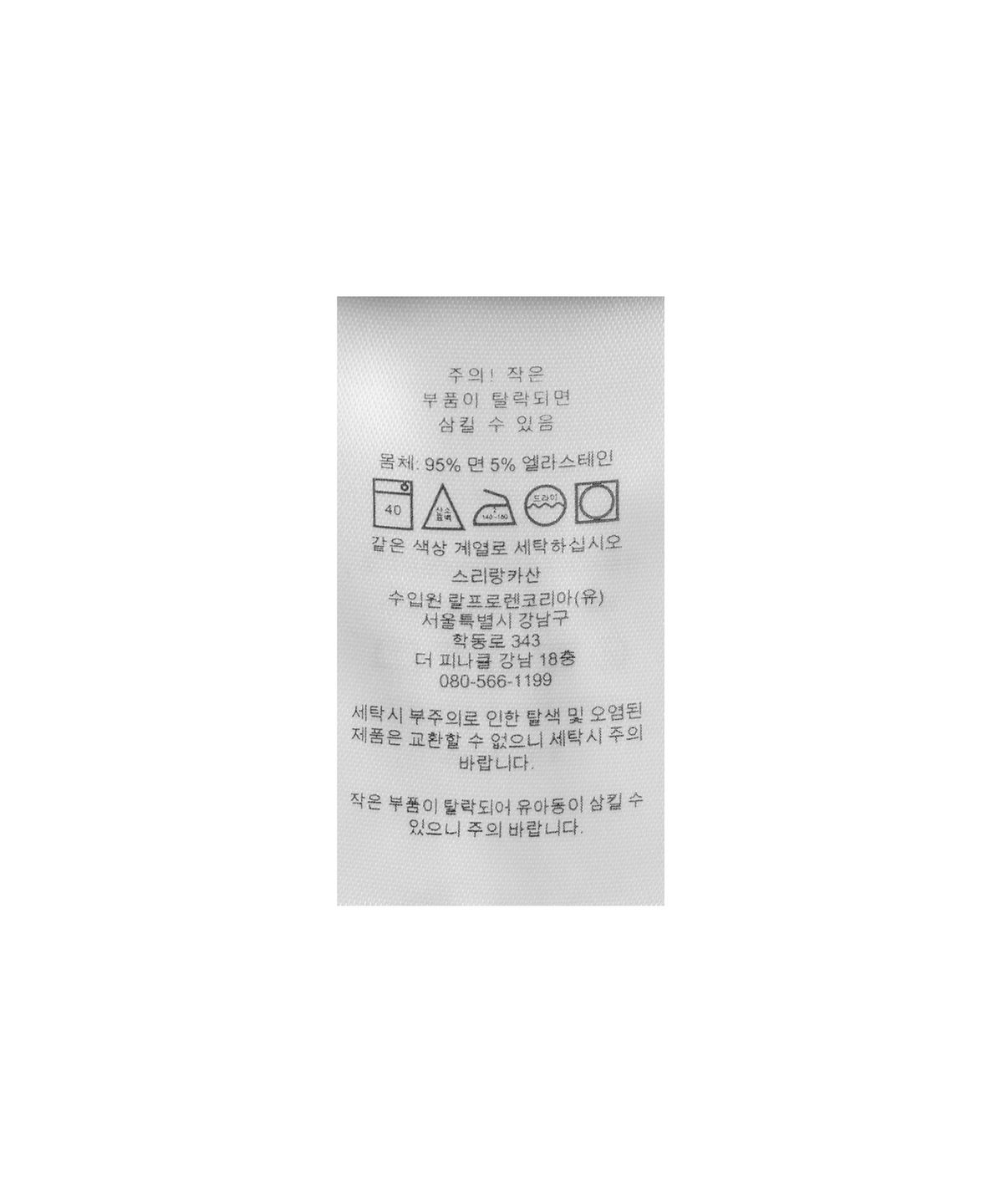 폴로 랄프 로렌(POLO RALPH LAUREN) 로우 라이즈 브리프 3팩 - 블랙