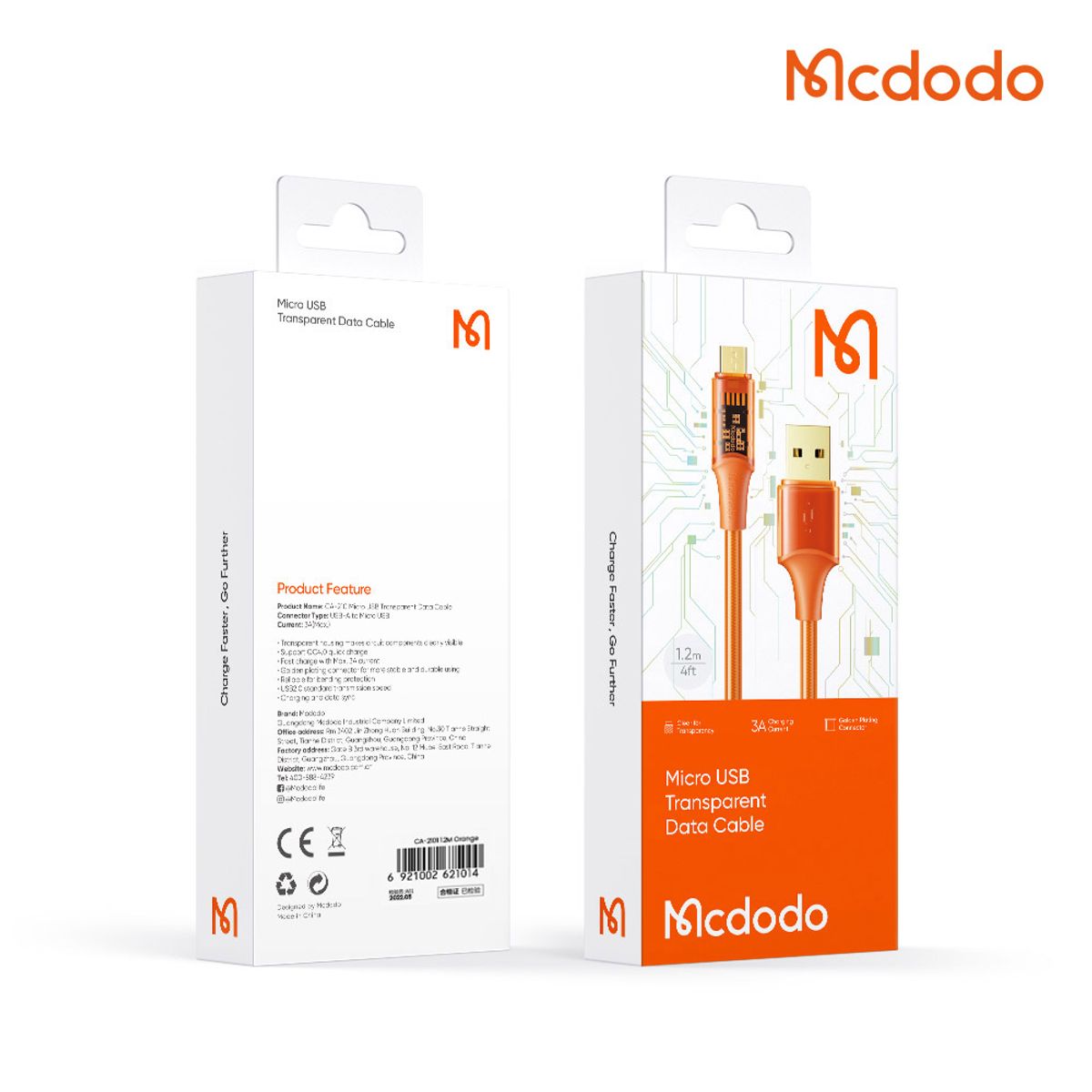 맥도도(MCDODO) 아이스 USB-A to 5핀 고속충전 케이블 CA210