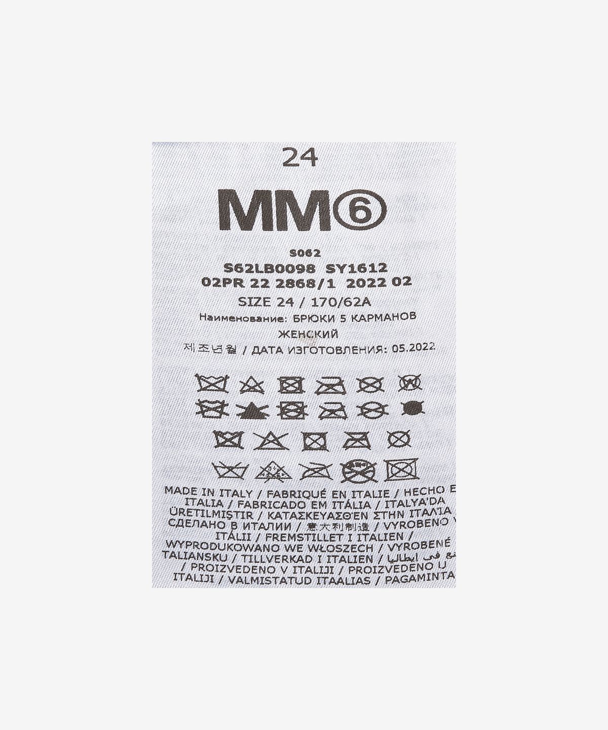 엠엠식스(MM6 MAISON MARGIELA) 5 포켓 팬츠 - 블랙 / S62LB0098SY1612900