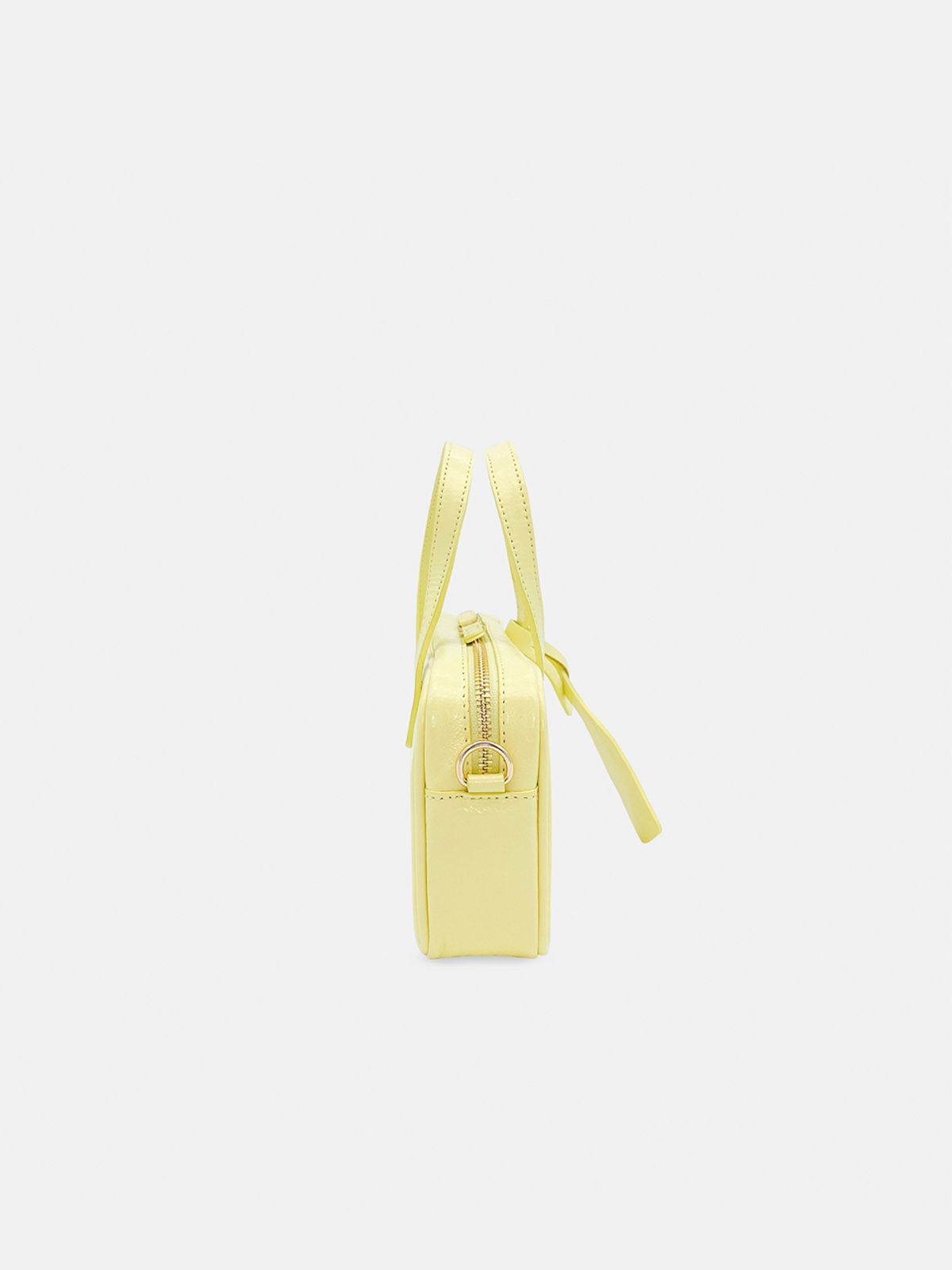 보니블라(BONIBLAH) GLOW BAG (LEMON)