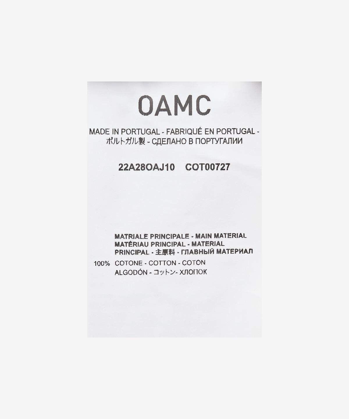 오에이엠씨(OAMC) 플로라 반소매 티셔츠 - 화이트 / 22A28OAJ10100