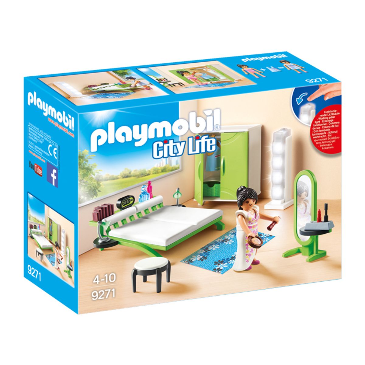 플레이모빌(PLAYMOBIL) 침실(9271)