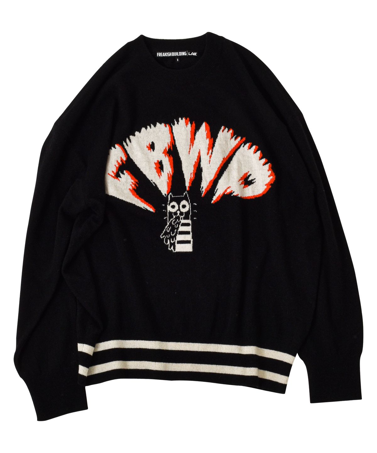 프리키쉬빌딩(FREAKISH BUILDING) PUKING DOG KNIT SWEATER (BLACK)
