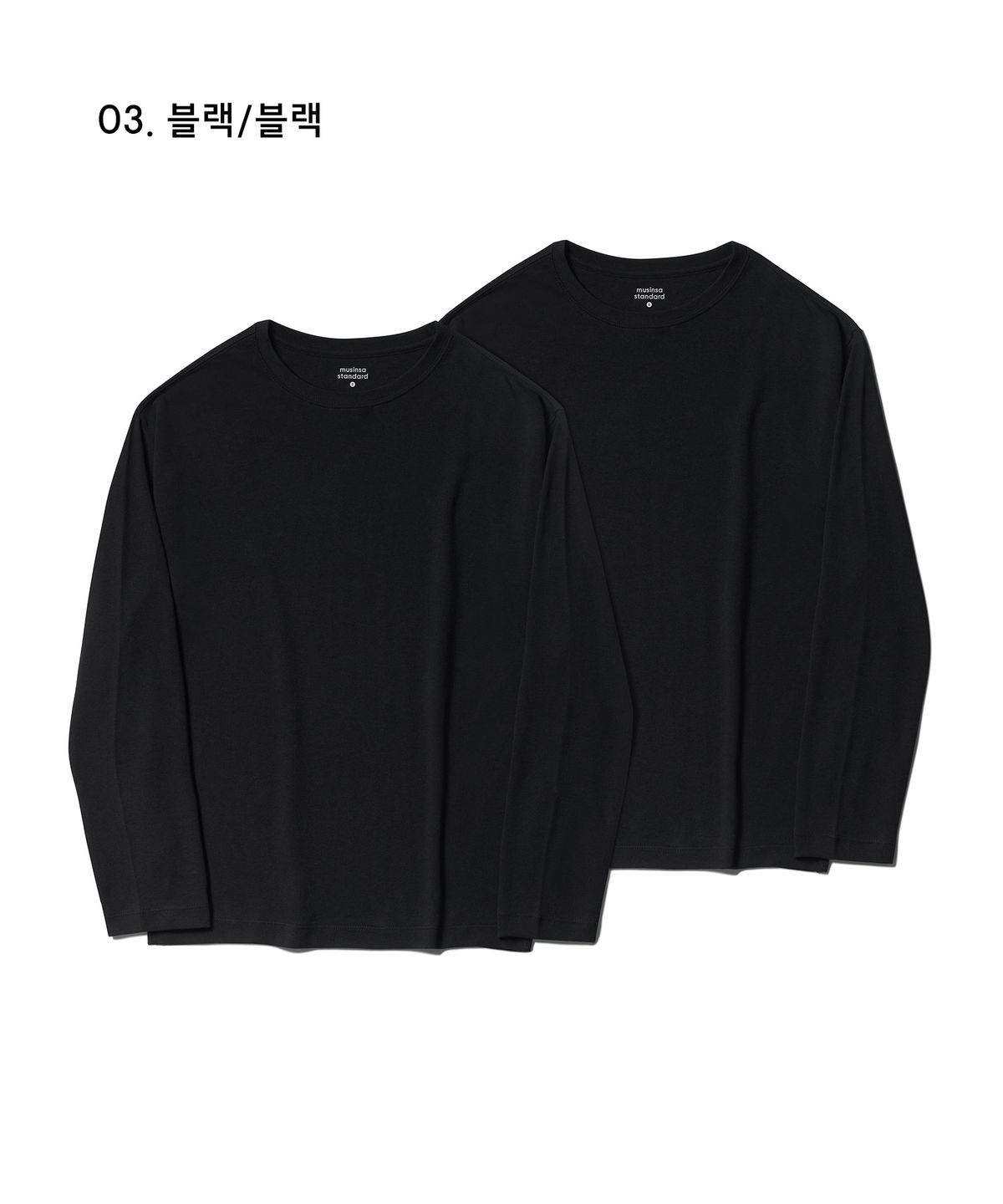 무신사 스탠다드 우먼(MUSINSA STANDARD WOMAN) 우먼즈 릴렉스드 크루 넥 긴소매 티셔츠 2팩