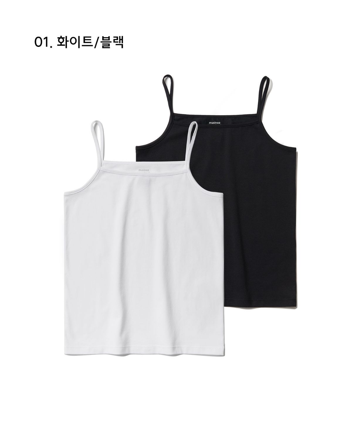 무신사 스탠다드 우먼(MUSINSA STANDARD WOMAN) 우먼즈 스트링 슬리브리스 탑 2팩