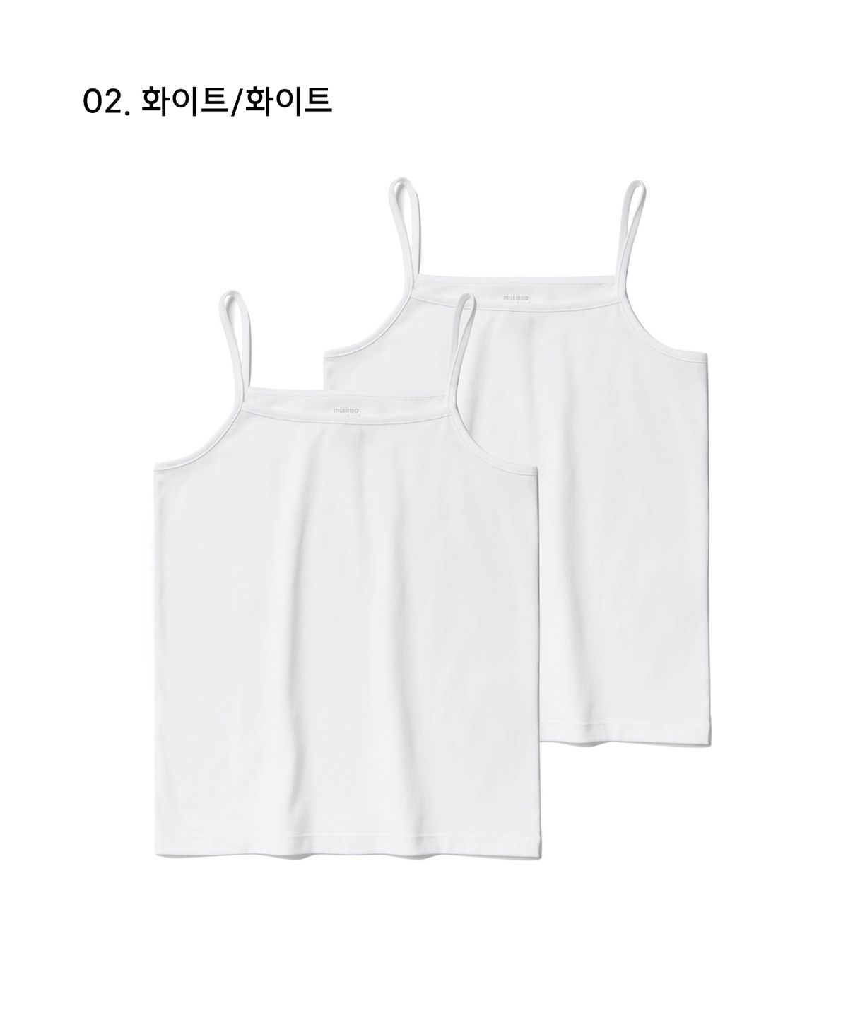 무신사 스탠다드 우먼(MUSINSA STANDARD WOMAN) 우먼즈 스트링 슬리브리스 탑 2팩