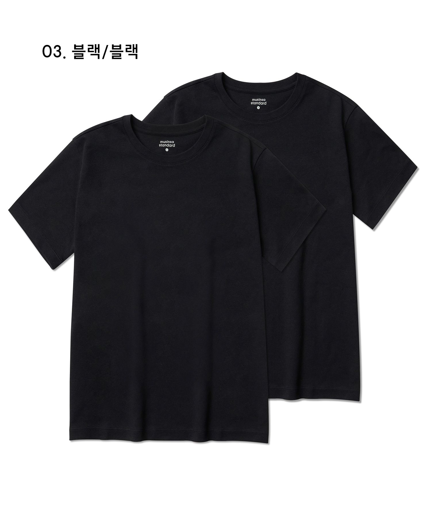 MUSINSA STANDARD MEN'S_オーバーサイズ半袖Tシャツ_2枚セット 楽天市場】tシャツ メンズ カットソー シャツ 半袖 ショート丈