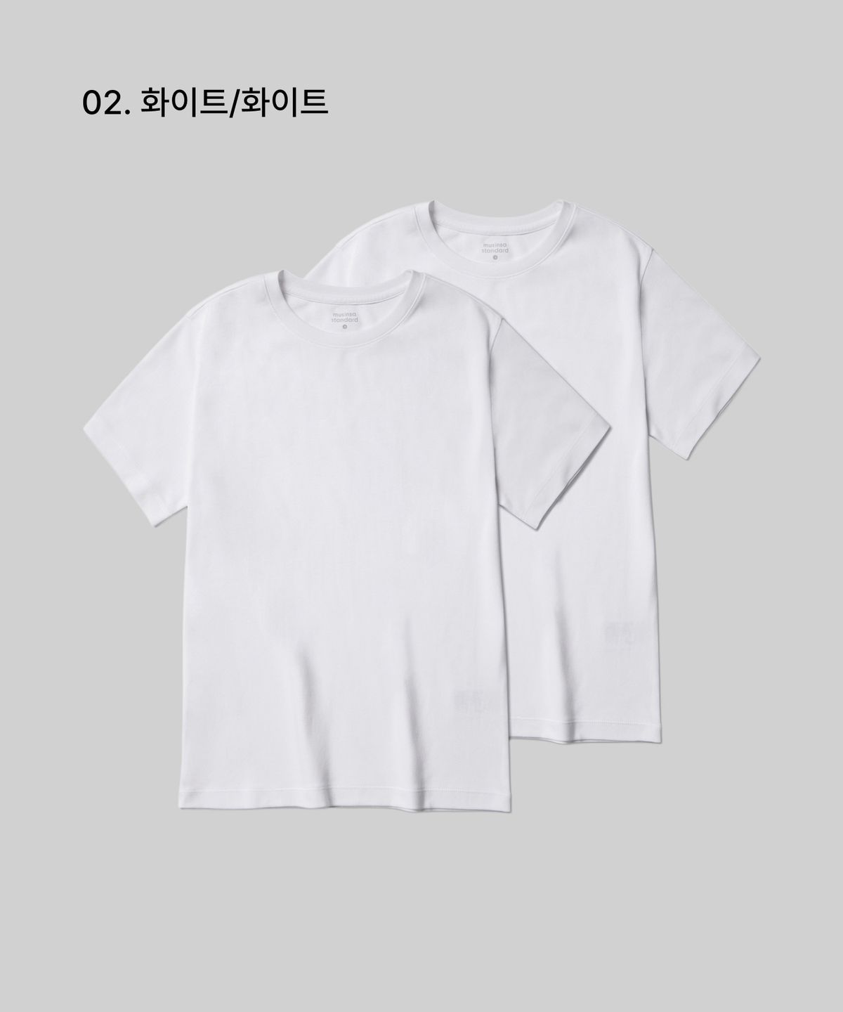 무신사 스탠다드 우먼(MUSINSA STANDARD WOMAN) 우먼즈 베이식 크루 넥 티셔츠 2팩