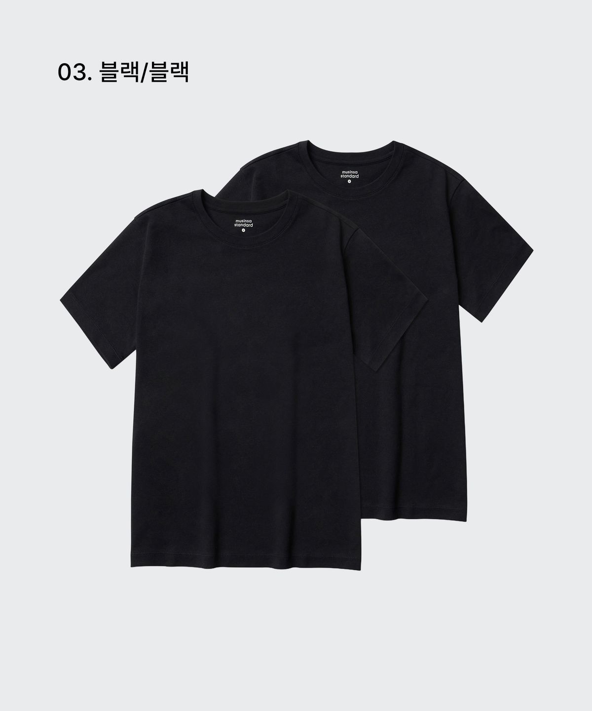 무신사 스탠다드 우먼(MUSINSA STANDARD WOMAN) 우먼즈 베이식 크루 넥 티셔츠 2팩