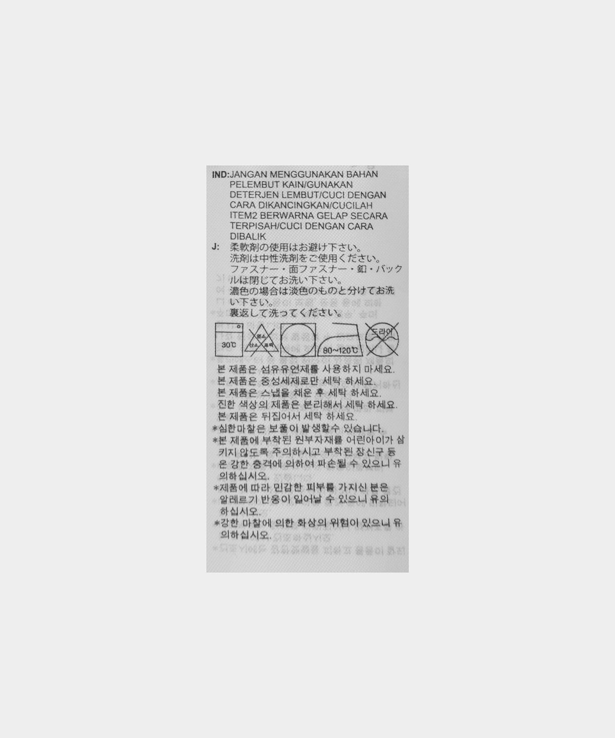 아디다스(ADIDAS) 아디브레이크 팬츠 - 스카이블루 / HS6771