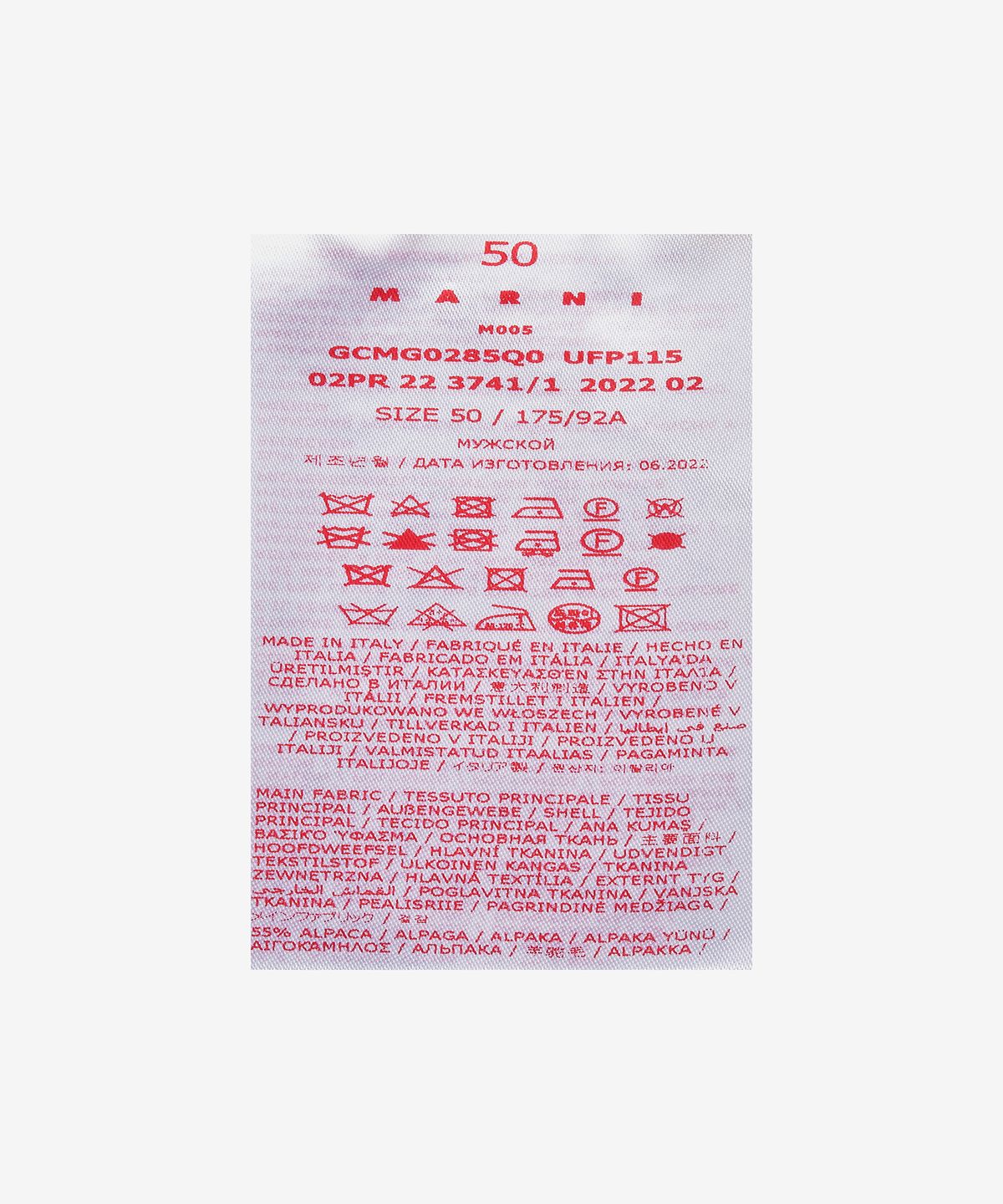 마르니(MARNI) 크루넥 니트 - 블랙 / GCMG0285Q0UFP115MXN99