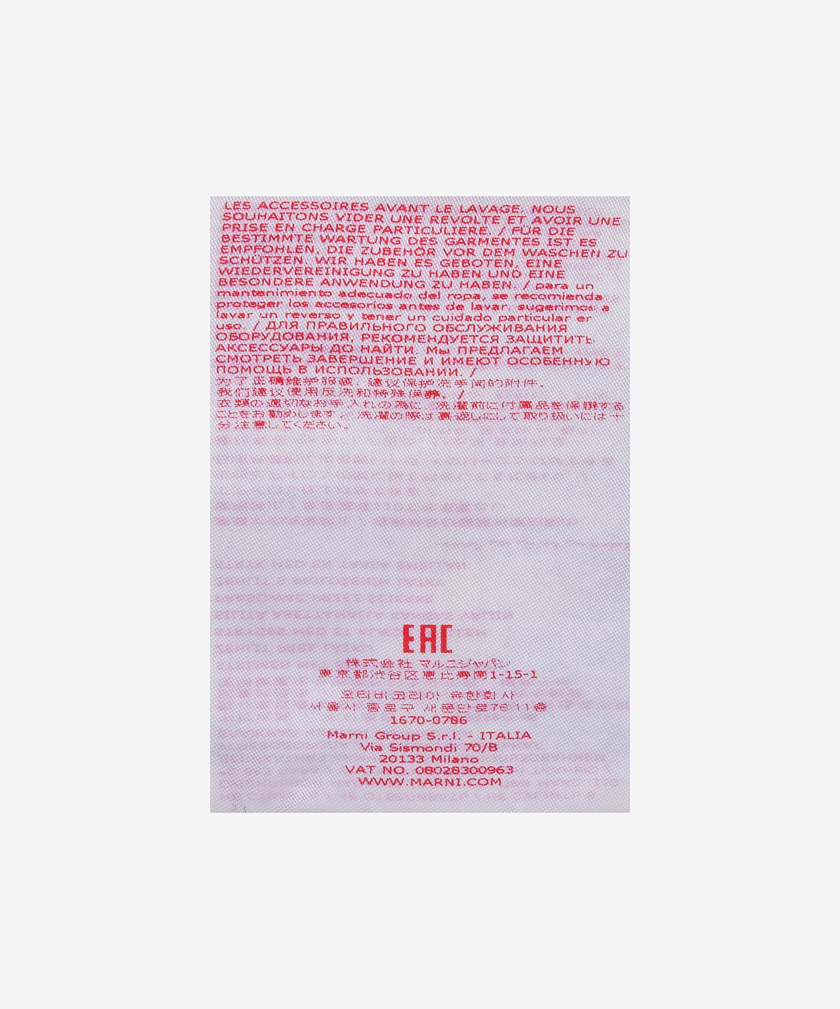 마르니(MARNI) 크루넥 니트 - 블랙 / GCMG0285Q0UFP115MXN99