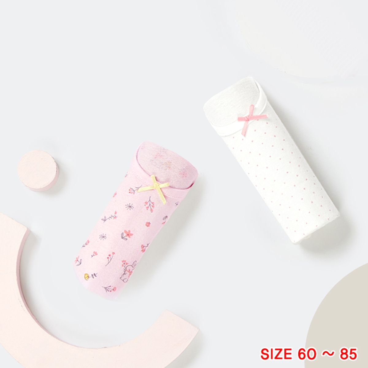 유니프랜드(UNIFRIEND) 2022가든래빗런닝(3매입)