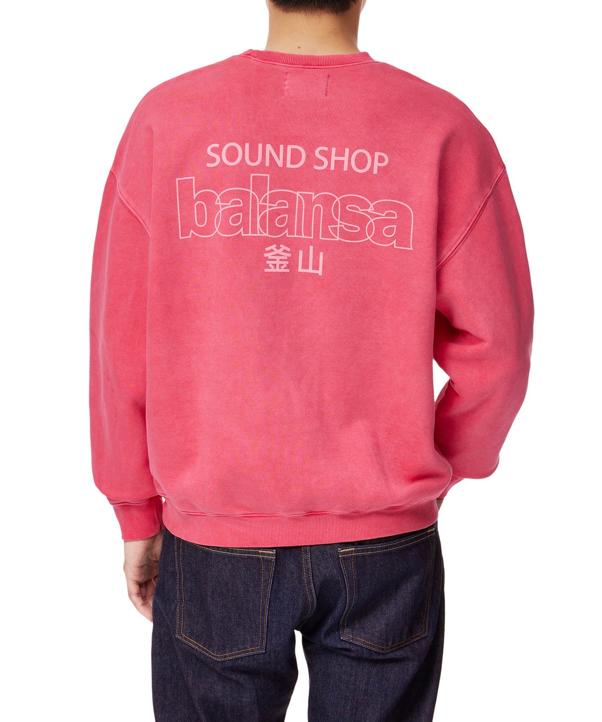 발란사(BALANSA) SSB LOGO GARMENT DYEING SWEAT(RED)