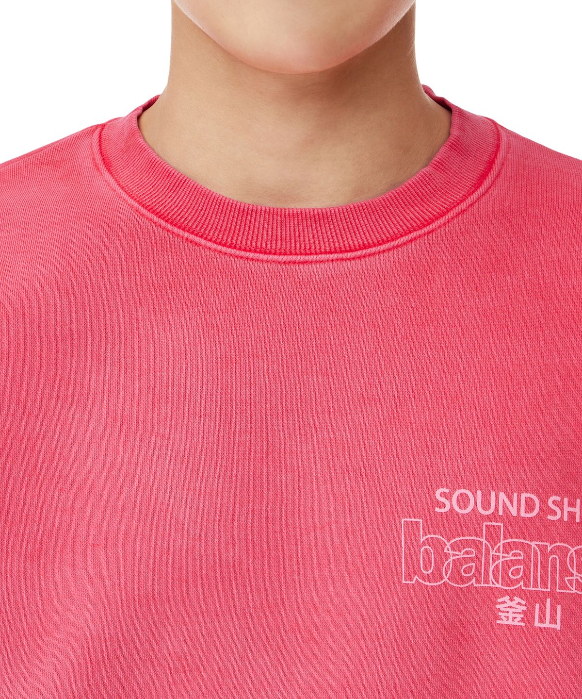 발란사(BALANSA) SSB LOGO GARMENT DYEING SWEAT(RED)