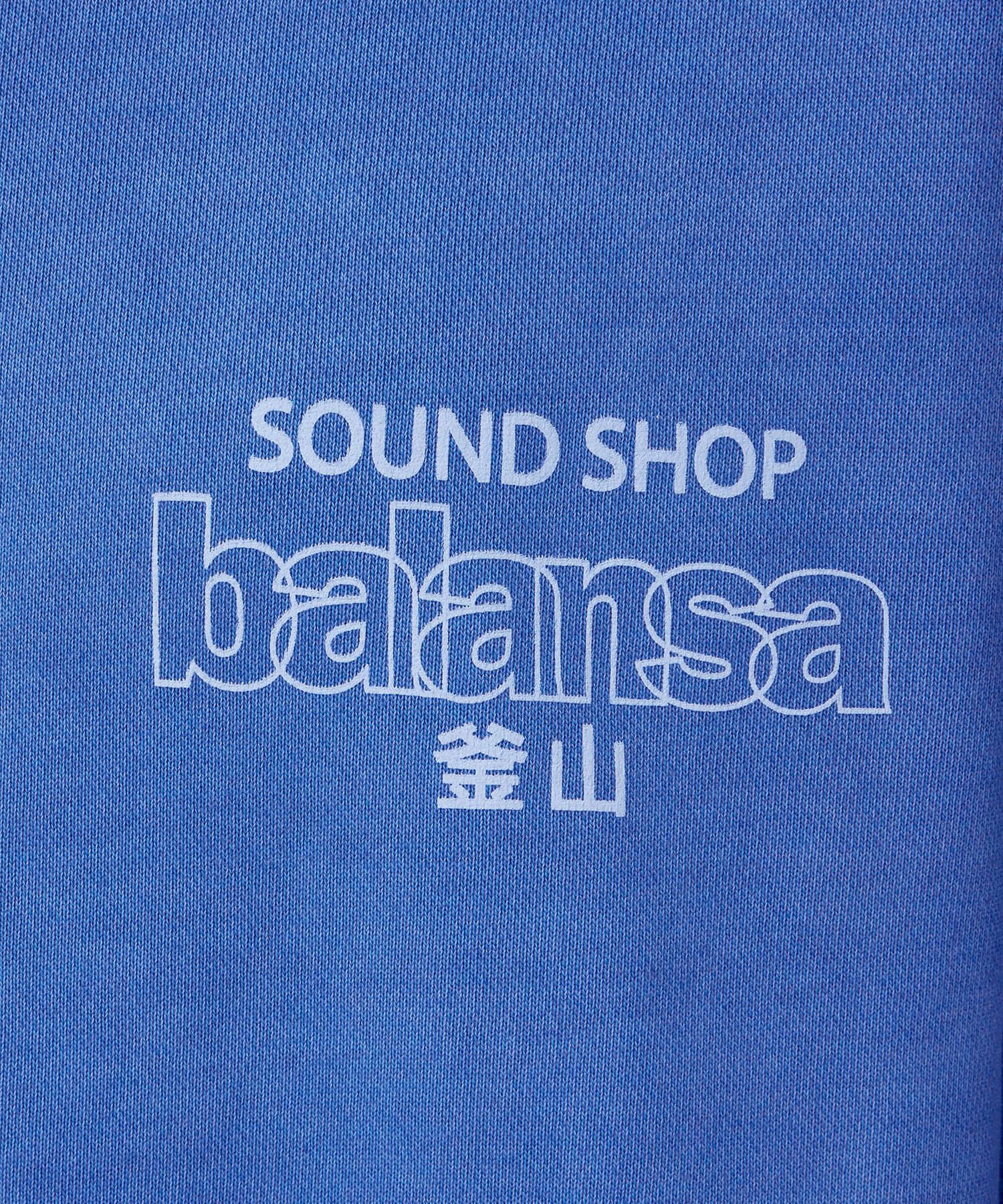 【BALANSA】SSB LOGO GARMENT DYEING SWEAT PINK MUSINSA | BALANSA SSB LOGO GARMENT DYEING SWEAT(PINK)