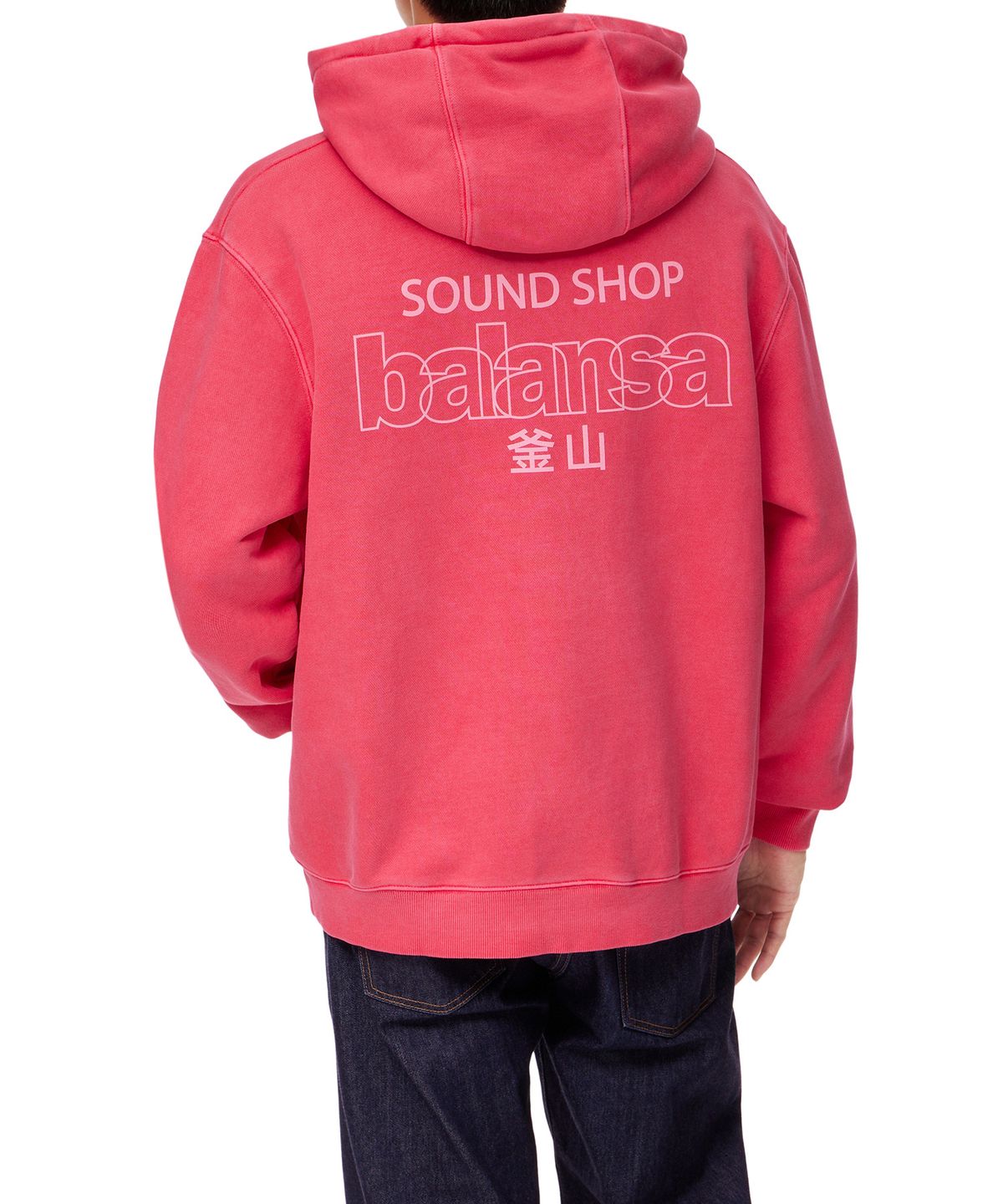 발란사(BALANSA) SSB LOGO GARMENT DYEING HOODIE(RED)