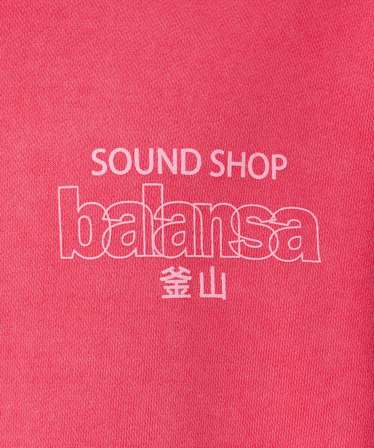 발란사(BALANSA) SSB LOGO GARMENT DYEING HOODIE(RED)