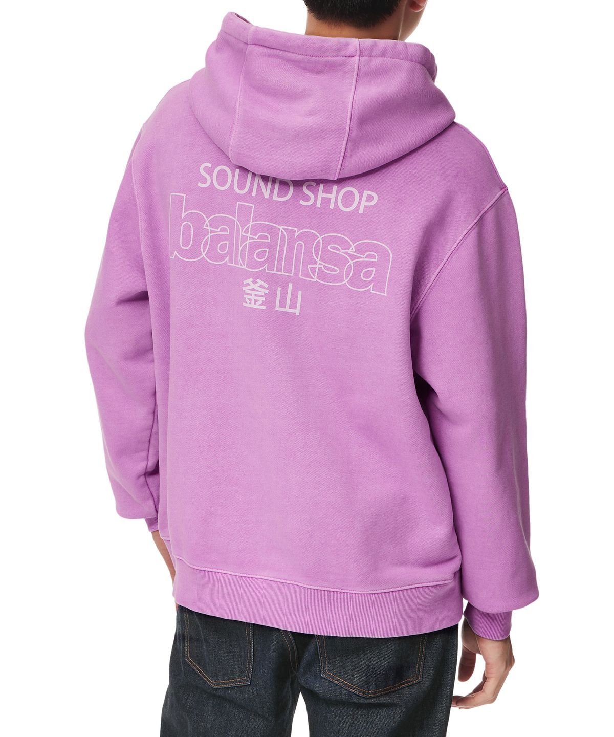 발란사(BALANSA) SSB LOGO GARMENT DYEING HOODIE(PINK)