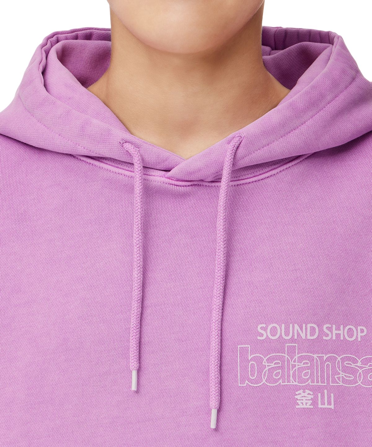 발란사(BALANSA) SSB LOGO GARMENT DYEING HOODIE(PINK)
