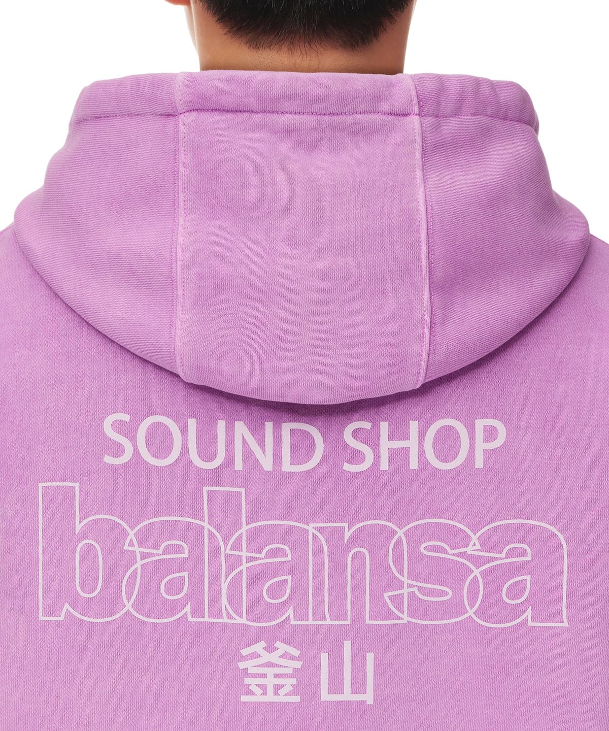 발란사(BALANSA) SSB LOGO GARMENT DYEING HOODIE(PINK)