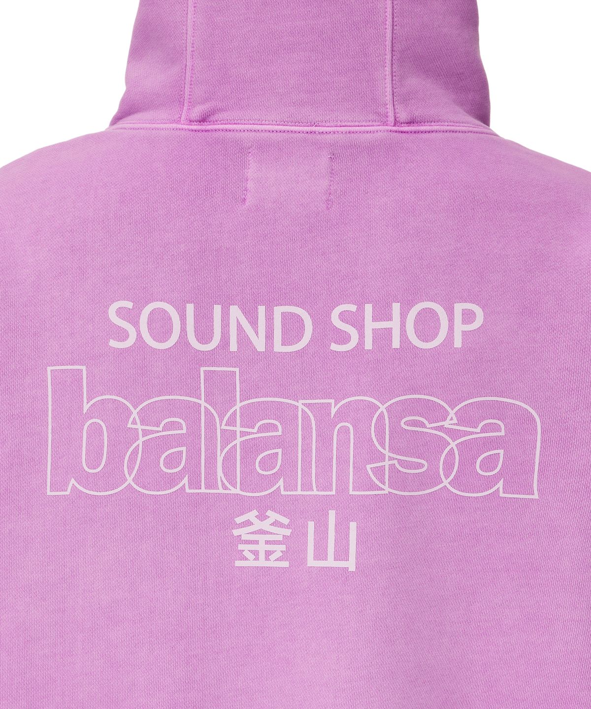 발란사(BALANSA) SSB LOGO GARMENT DYEING HOODIE(PINK)