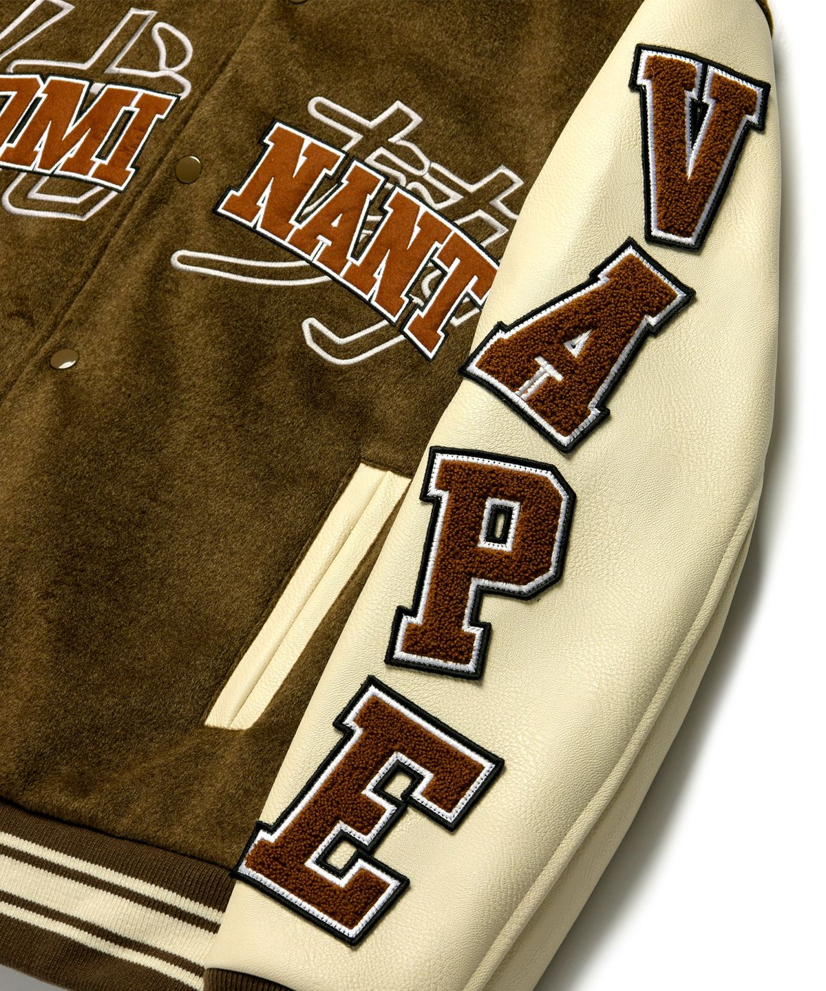 도미넌트(DOMINANT) Dragon Varsity Jacket_Brown