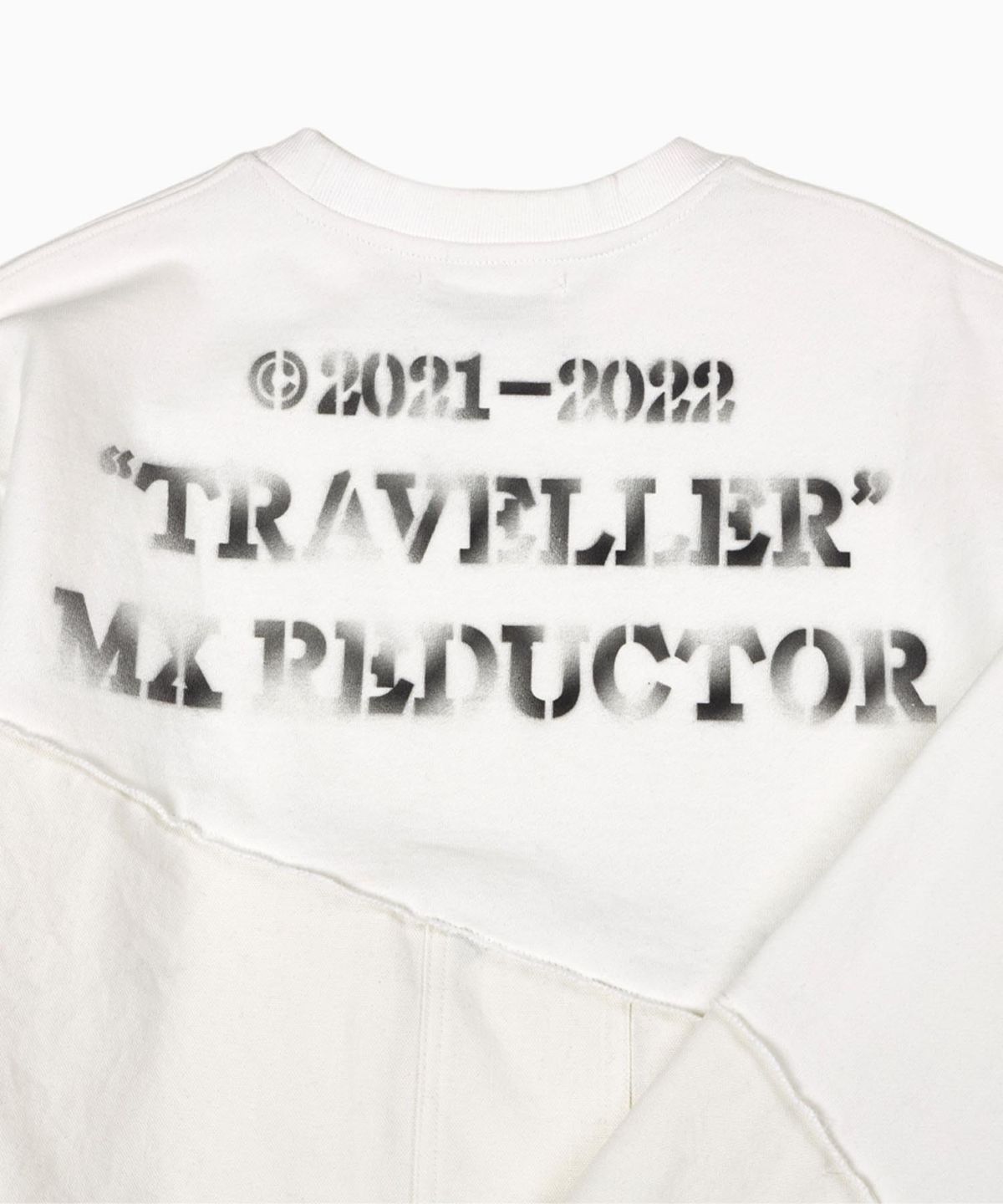 엠엑스리덕터(MX REDUCTOR) MX-MTMEP01-06 WHITE