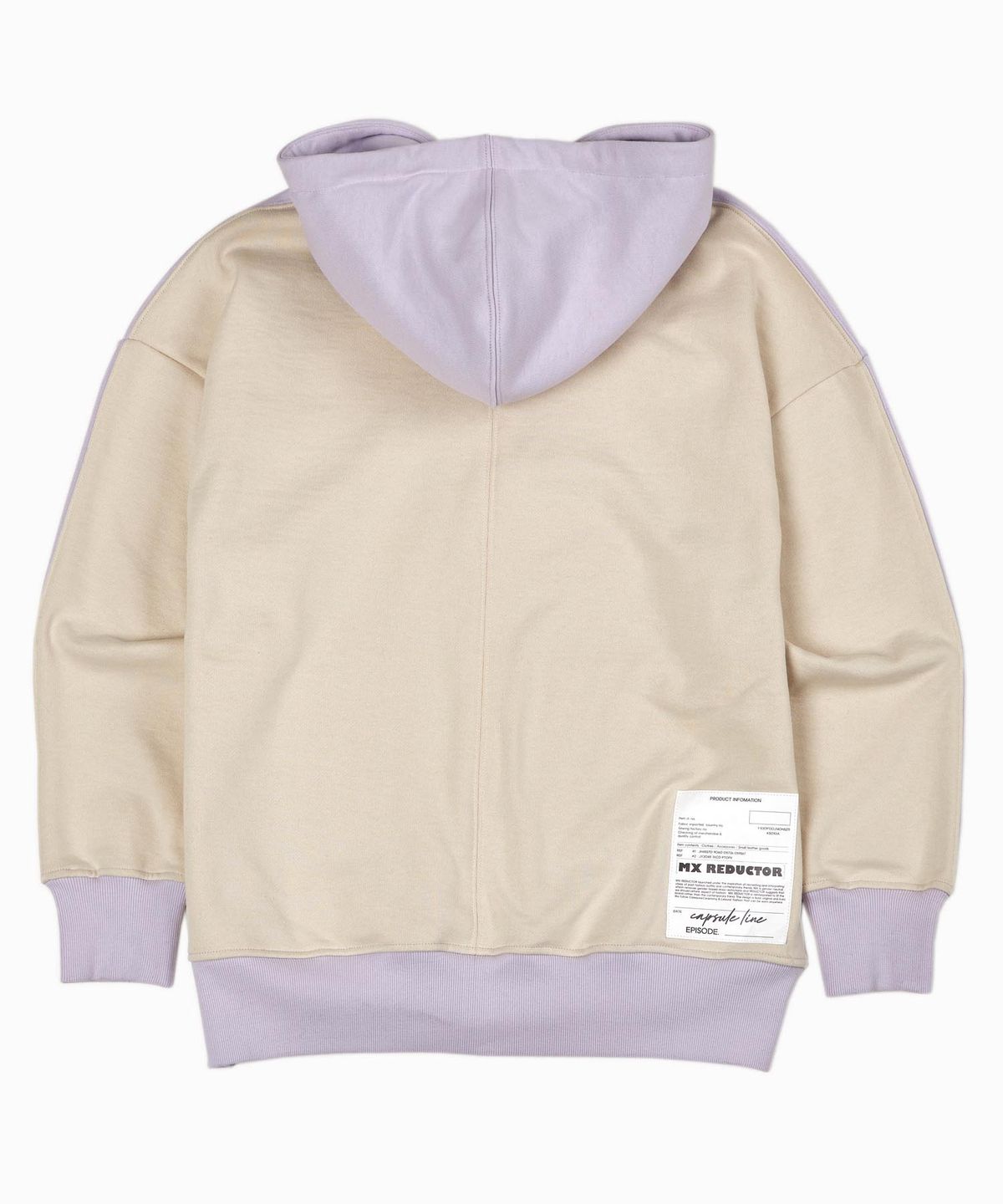 엠엑스리덕터(MX REDUCTOR) MX-HDEP01-12 PURPLE