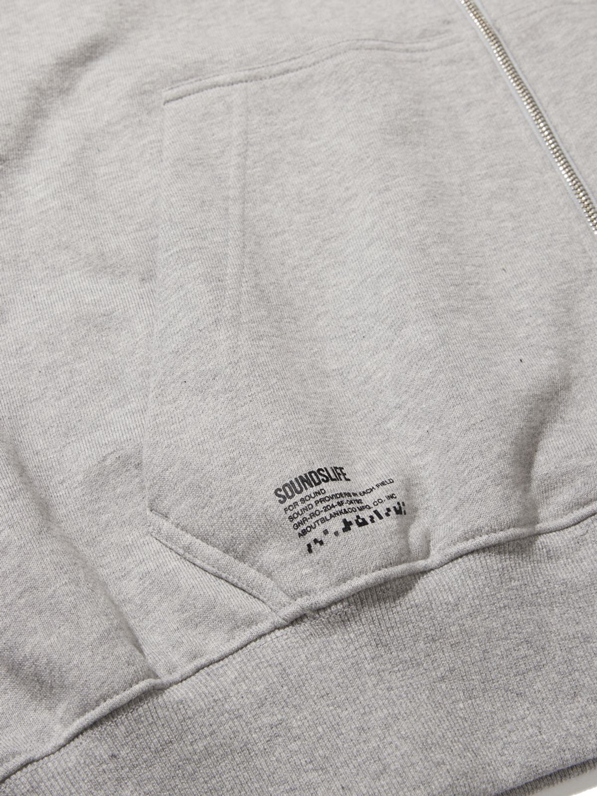 사운즈라이프(SOUNDSLIFE) Elbow Tucked Sweat Hoodie Zip-Up Melange Grey