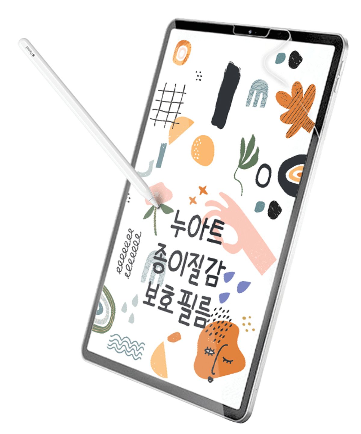 누아트(NUART) [기종추가]아이패드 저반사 종이질감 보호필름