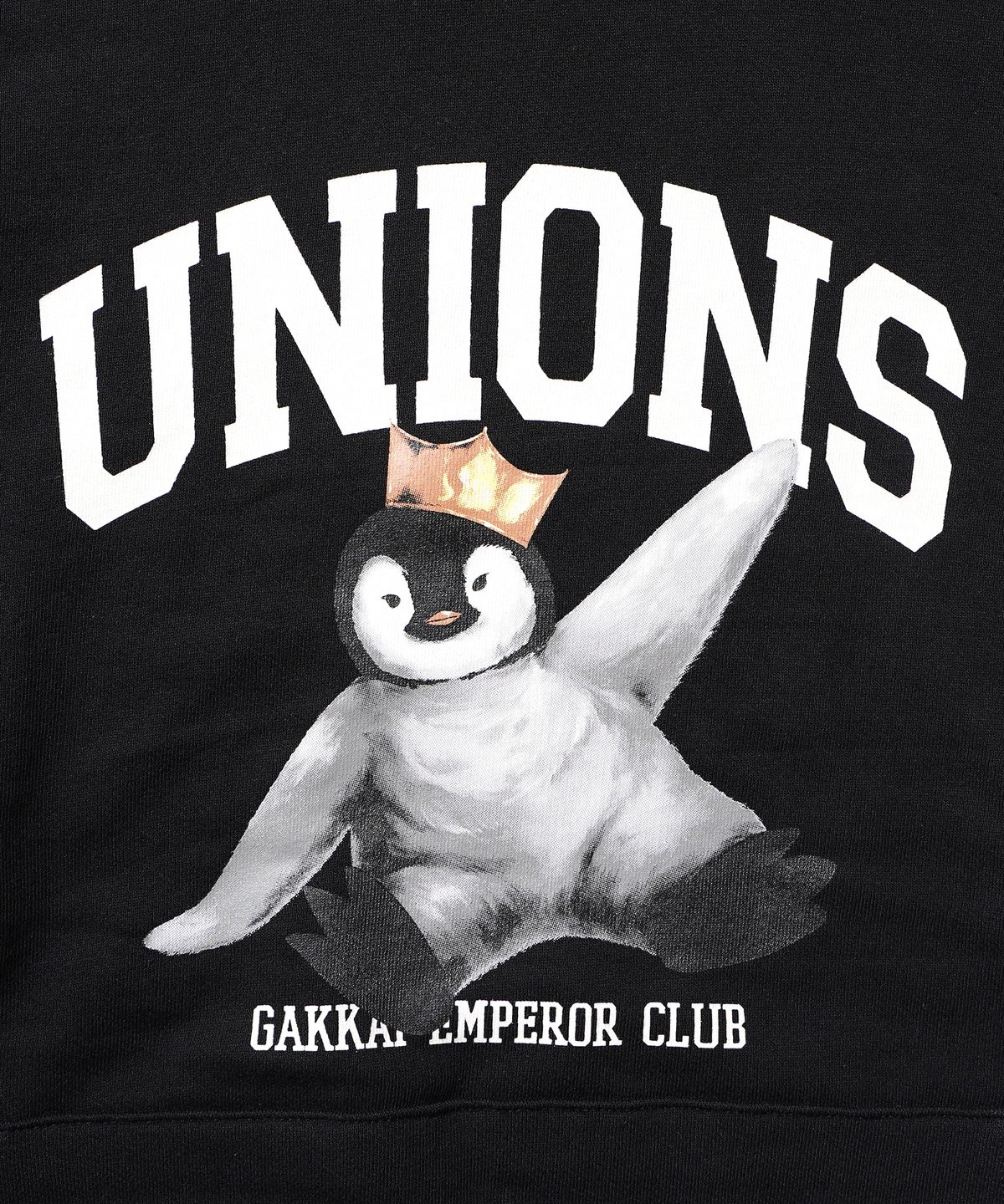 가까이 유니언즈(GAKKAI UNIONS) 엠퍼러 클럽 후드 티 블랙