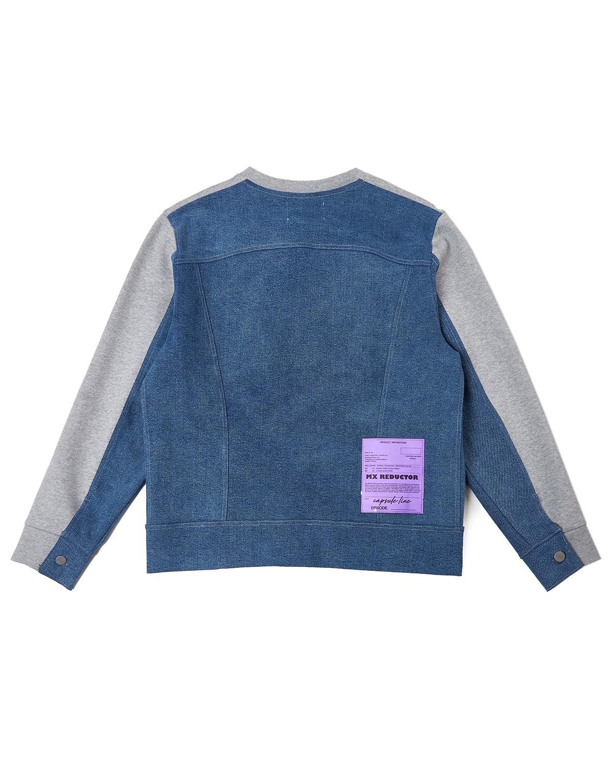 엠엑스리덕터(MX REDUCTOR) MX-MTMEP02-11 BLUE (DENIM MIX)