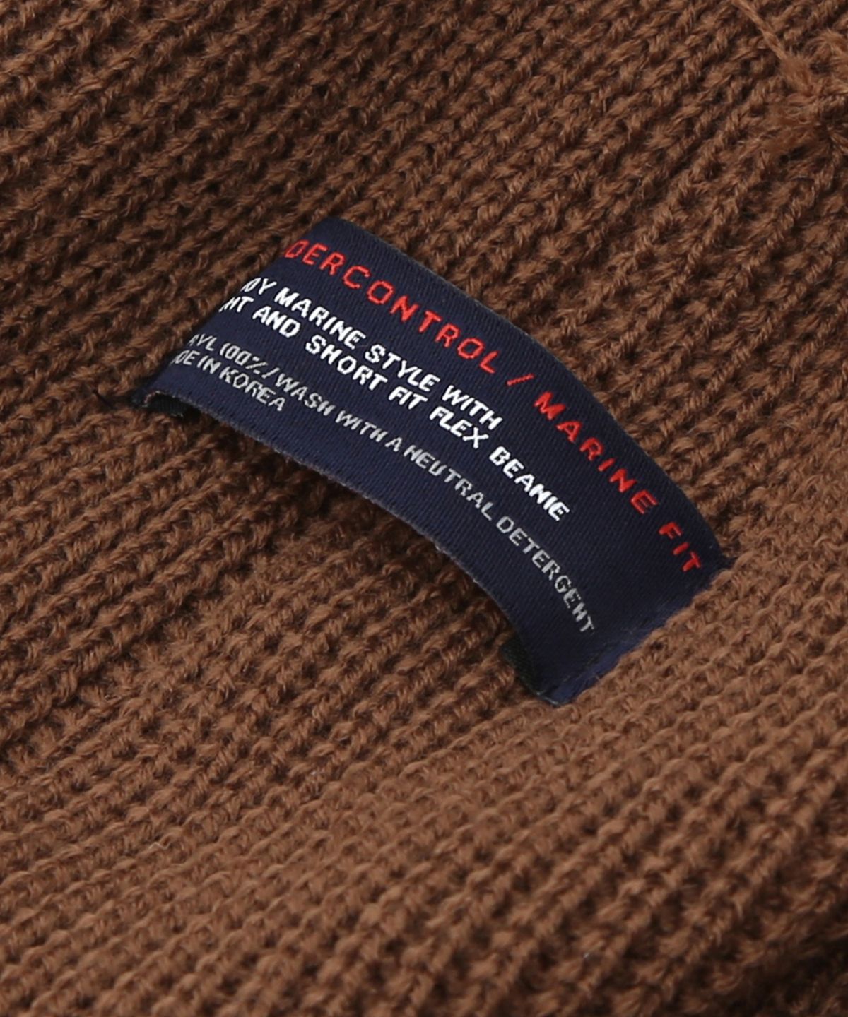 언더컨트롤(UNDERCONTROL) 숏비니 BEANIE / MARINE FIT / DOUBLE TAB / O BROWN