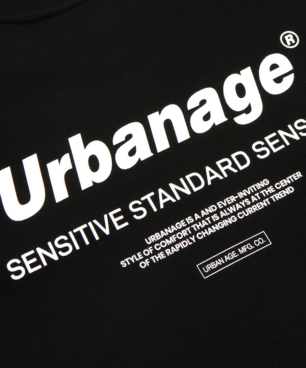 어반에이지(URBANAGE) 컬러센슈얼 오버 기모 맨투맨_블랙