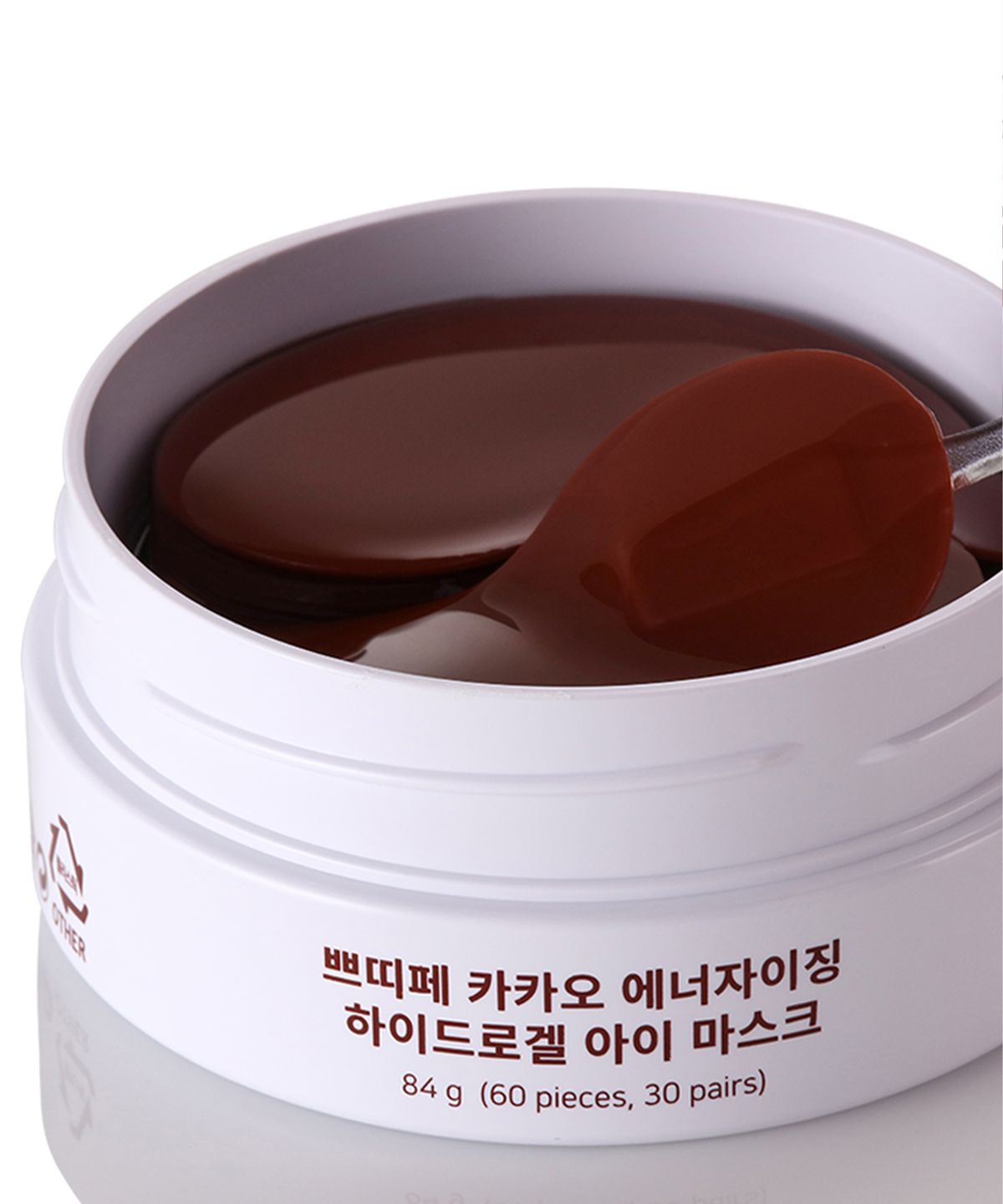 쁘띠페(PETITFEE) 카카오 에너자이징 하이드로겔 아이 마스크