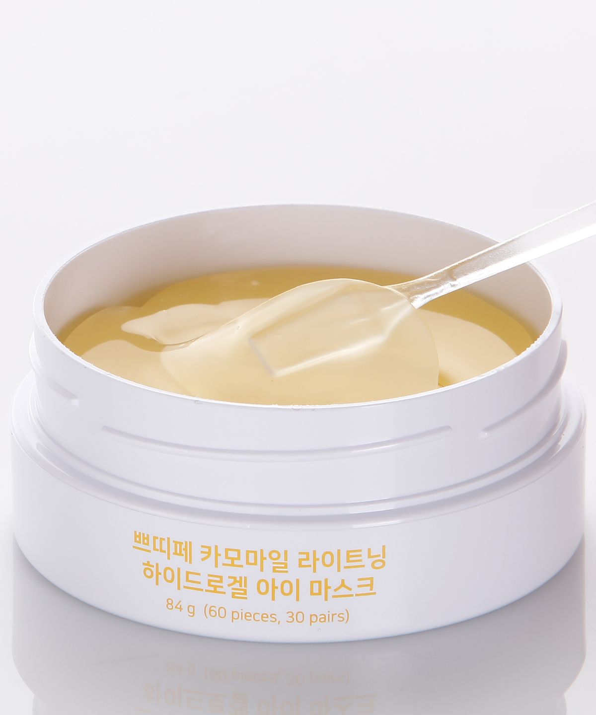 쁘띠페(PETITFEE) 카모마일 라이트닝 하이드로겔 아이 마스크