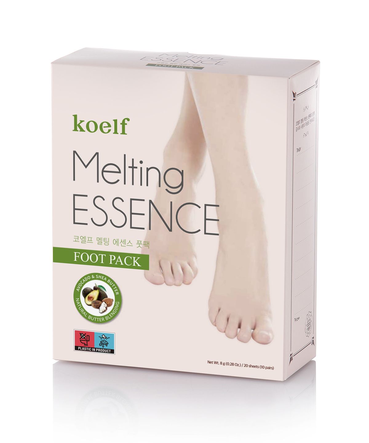 코엘프(KOELF) 멜팅 에센스 풋팩(10개입)